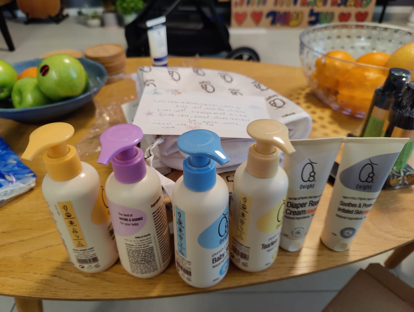 Customer photo review of מארז ליולדת- ערכה מושלמת לניו בורן