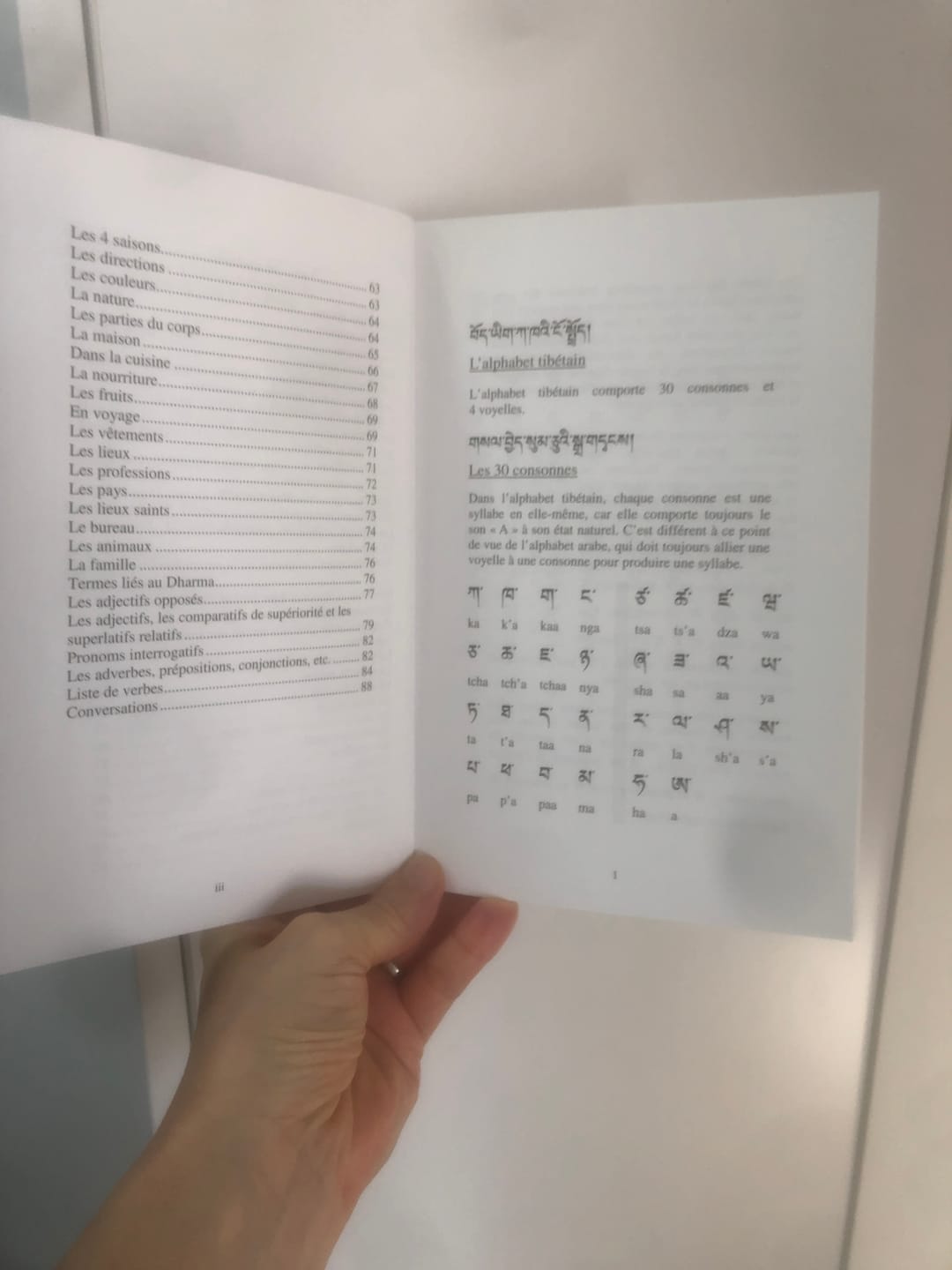 Customer photo review of Apprendre la Langue Tibétaine | NOUVEAU