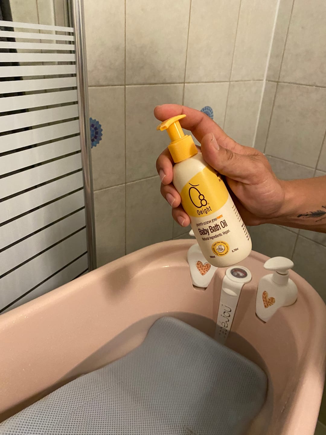 Customer photo review of מארז ליולדת- ערכה מושלמת לניו בורן
