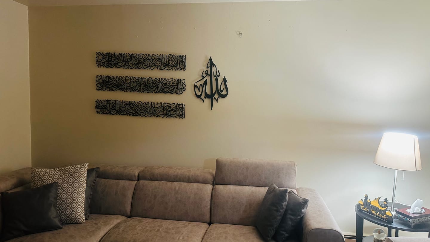 Customer photo review of Ayatul Kursi Calligraphy Large Metal Wall Art Set in 4 Pieces