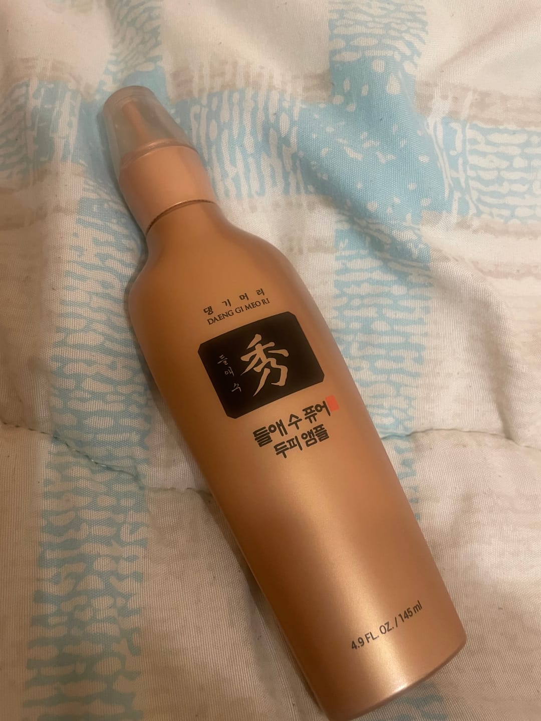 Customer photo review of Пептиден серум за бърз растеж и възстановяване на косата Doori Златен еликсир