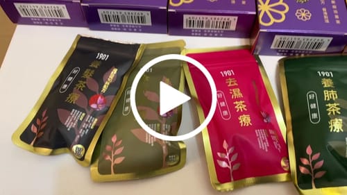 Customer video review of PAKA【養肝茶療】: 養肝護肝 . 消除肝火肝熱 . 幫您養肝養血 ... 好味 好有效！