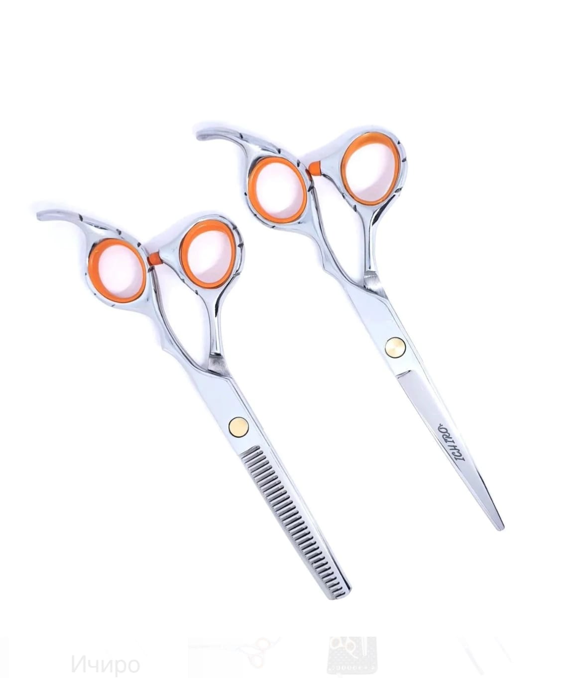 Customer photo review of Ichiro Relax Apprentice Shear Set