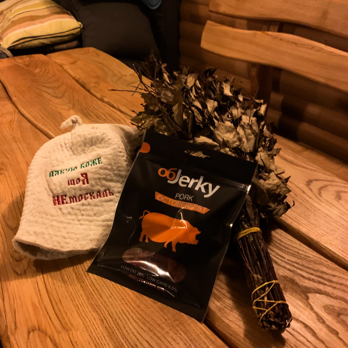 Customer photo review of ОбJerky Свинина Октоберфест в'ялена, 50 гр.