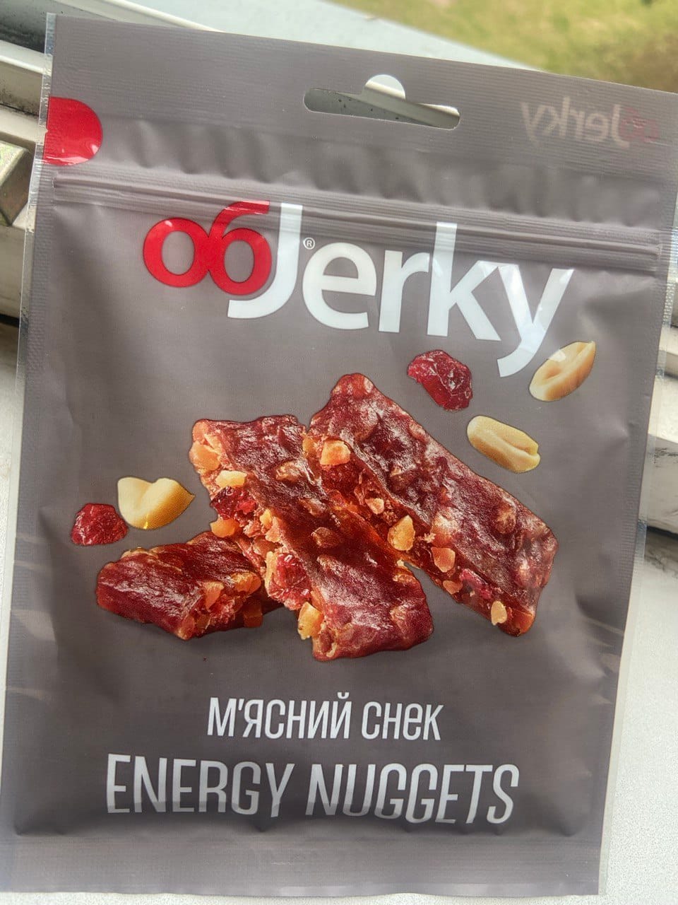 Customer photo review of ObJerky Energy Nuggets, 50 гр.