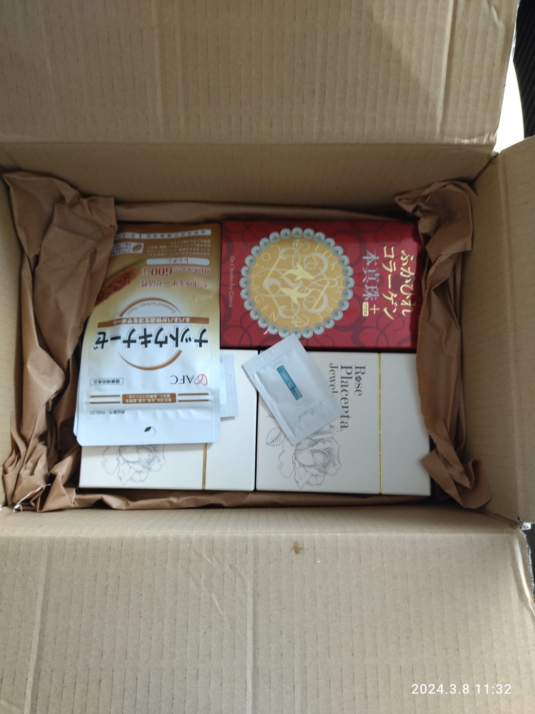 Customer photo review of Ginza Tomato CHIECO Rose Placenta Jewel