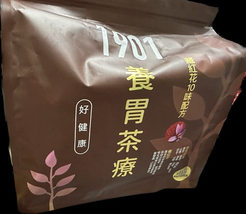 Customer photo review of PAKA【養胃茶療】: 減宿食 . 淨口氣 . 清減氣脹 . 肚胃舒適 . 消化力增強 … 令您腸胃無負擔 ... 不再胃脹 ... 好味 好有效！