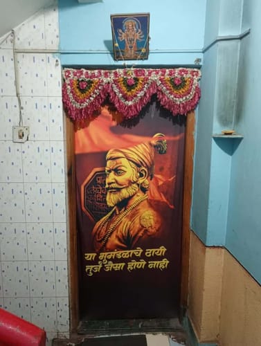 Customer photo review of Shourya Chhatrapati Shivaji Maharaj Door Covers