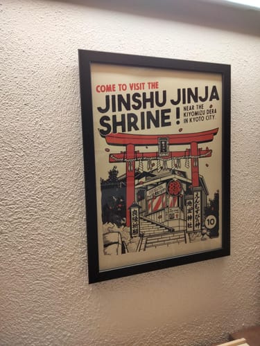 Customer photo review of JINSHU JINJA SHRINE Print 🟧