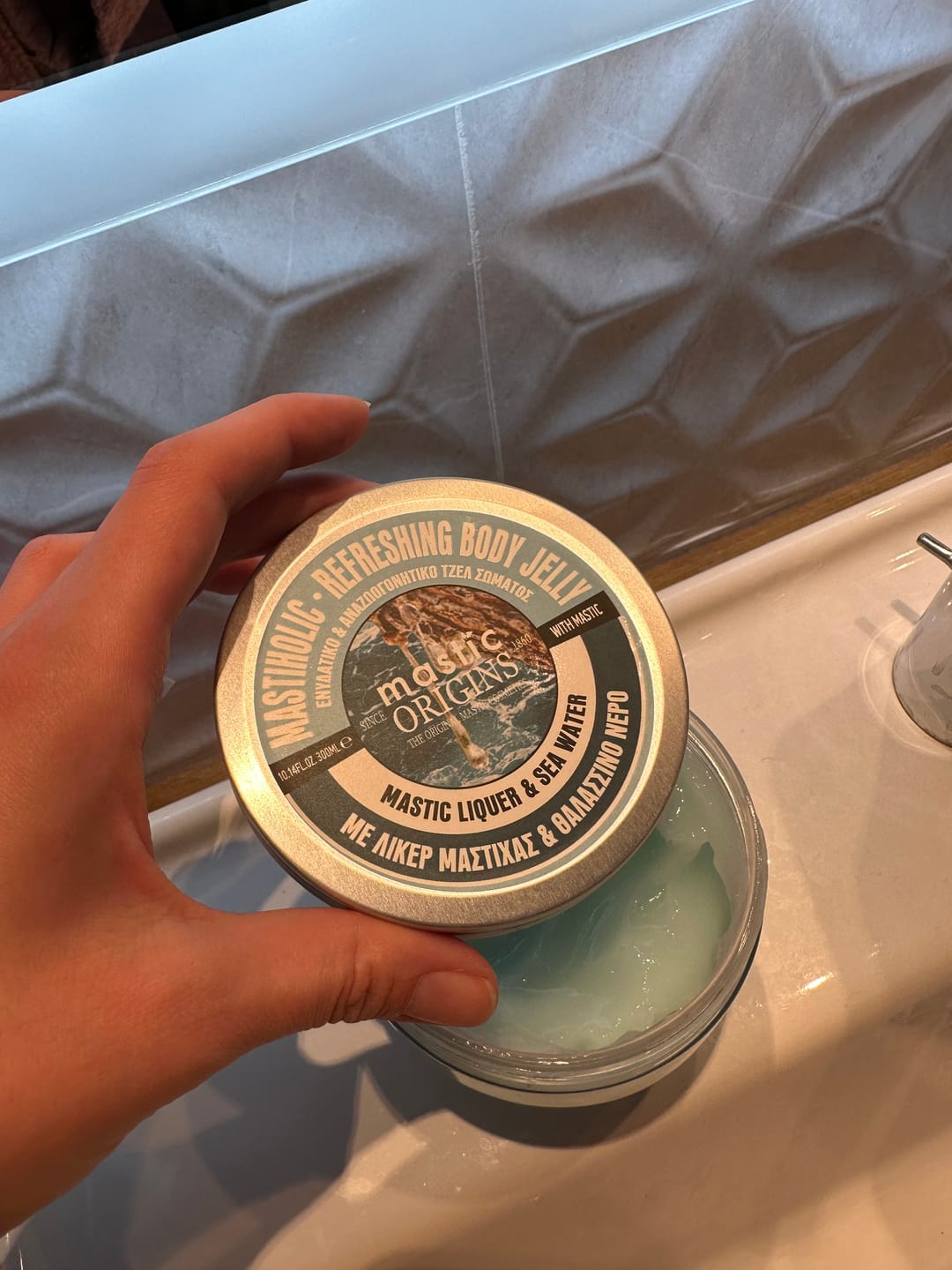 Customer photo review of MASTIHOLIC