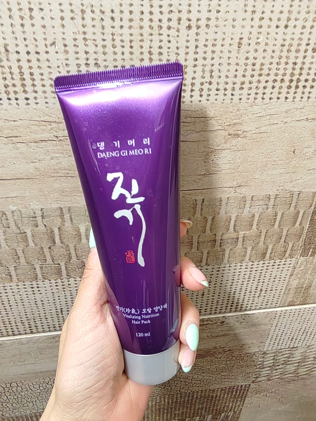 Customer photo review of Витализираща подхранваща маска за еластична и блестяща коса Doori Тайни от Изтока