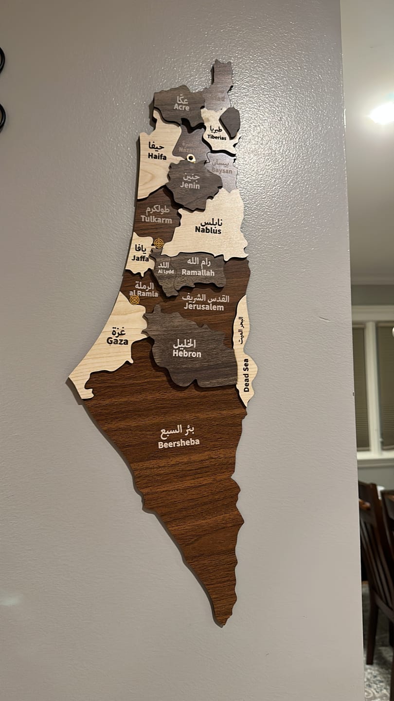Customer photo review of Palestine Wooden Wall Map Islamic Wall Art Decor