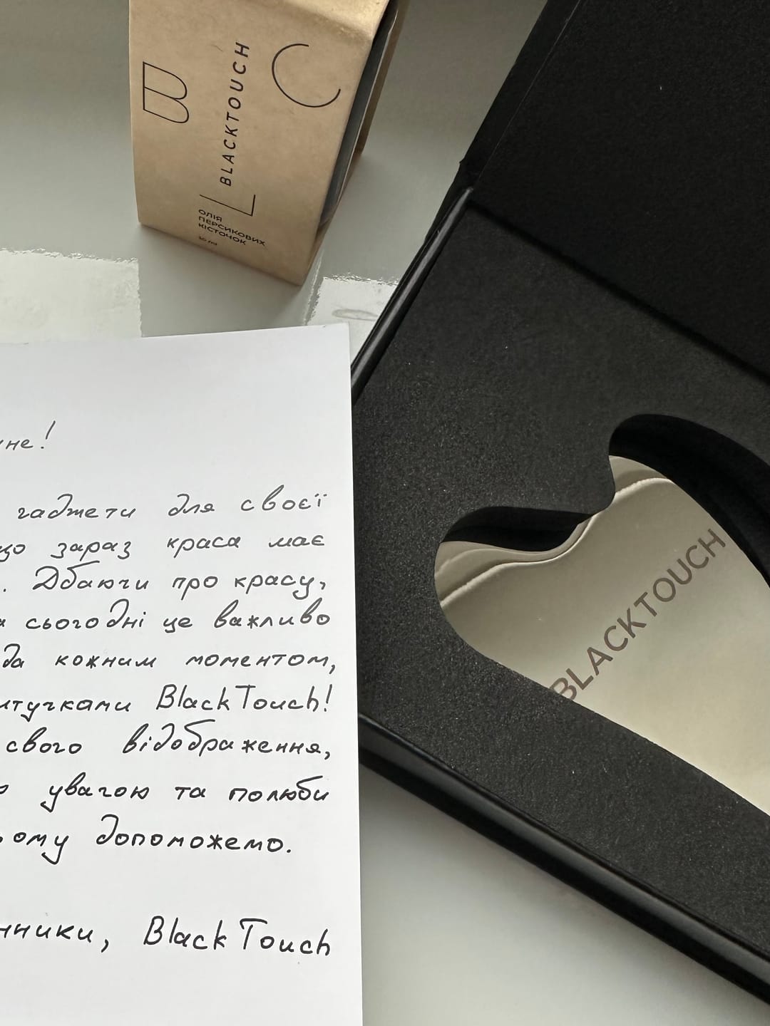 Customer photo review of Сталевий шкребок для гуа-ша масажу обличчя