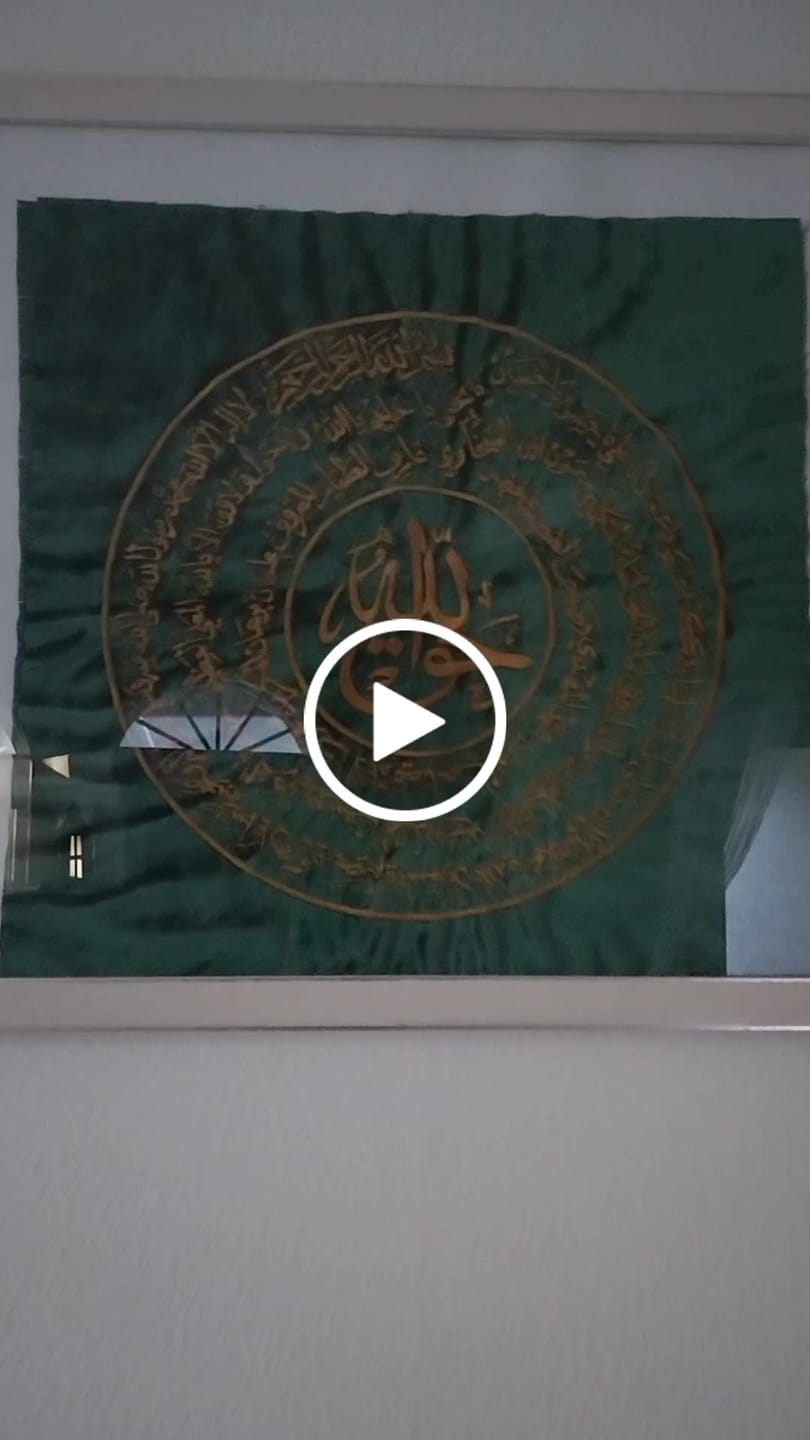 Customer video review of Naqshbandi "Allahu Haqq" Velvet Fabric Taweez