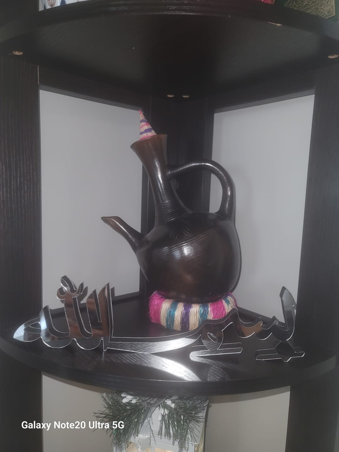 Customer photo review of Ayatul Kursi Calligraphy Tulip Shaped Shiny Metal Islamic Wall Art