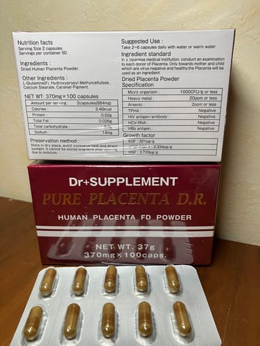 容子 review of ピュアプラセンタDRまとめ買いセット（4箱入り） image 2 out of 2