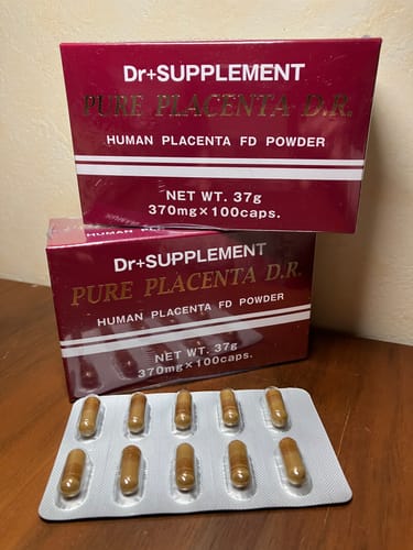 容子 review of ピュアプラセンタDRまとめ買いセット（4箱入り） image 1 out of 2