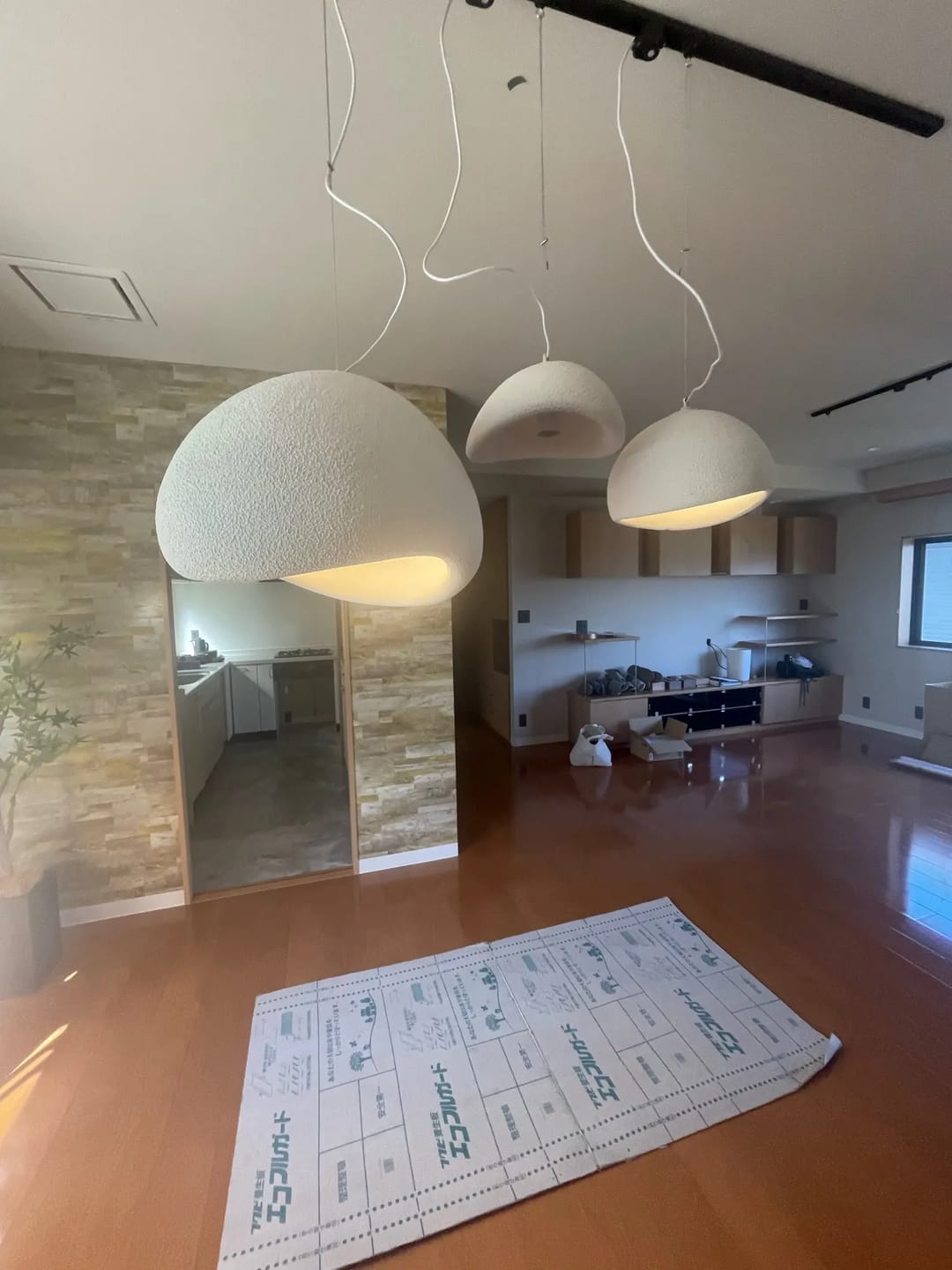 Customer photo review of WOMO Wabi Sabi Pendant Light-WM2061