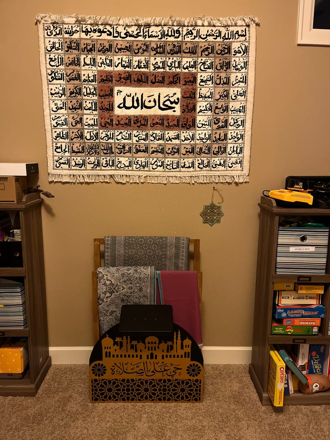 Customer photo review of Prayer Rug Holder - Wooden Prayer Mat Stand and Storage Ideas