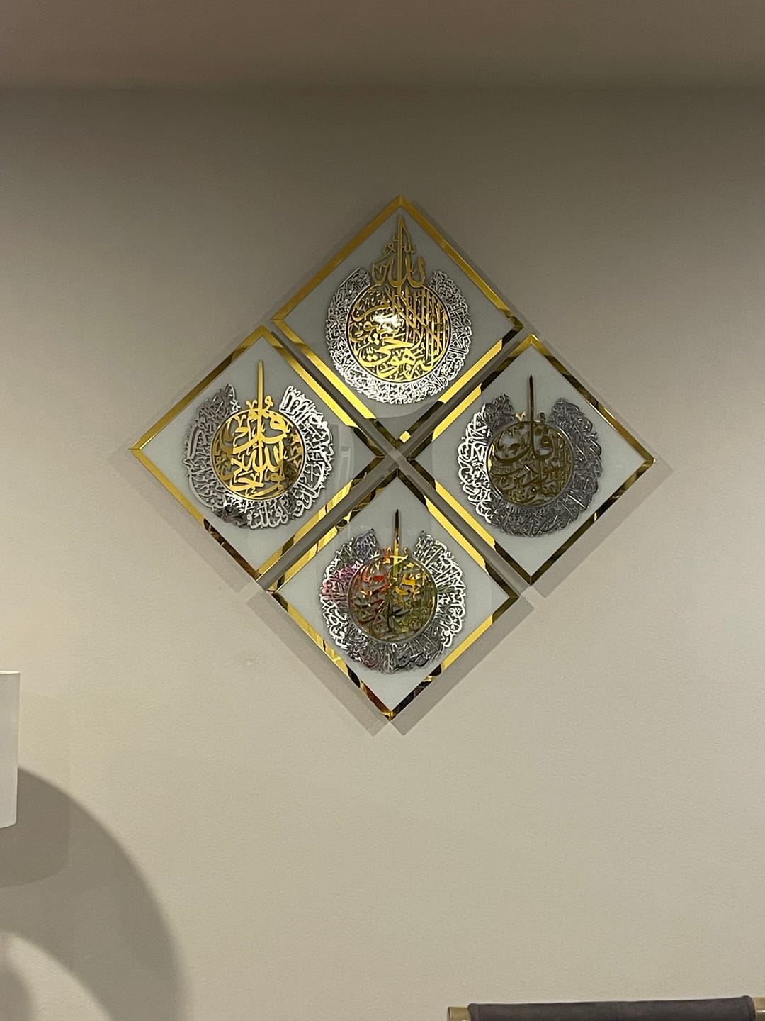 Customer photo review of Set of Glass Ayatul Kursi, Surah Al Ikhlas, Al Falaq, An Nas Tempered Glass Islamic Wall Art