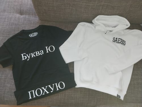 Customer photo review of Lifestyle Damen Oversized Hoodie weiß mit Stickerei by SAEBIS®