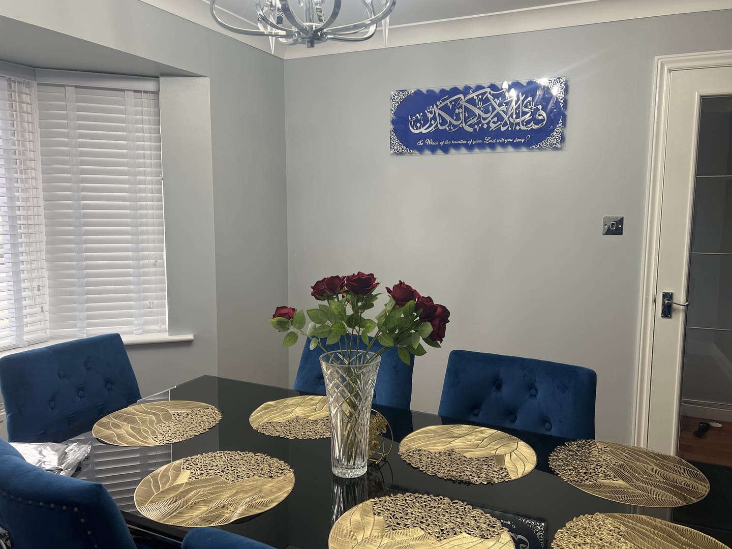Customer photo review of Surah Rahman Verse 13 Tempered Glass Islamic Wall Art