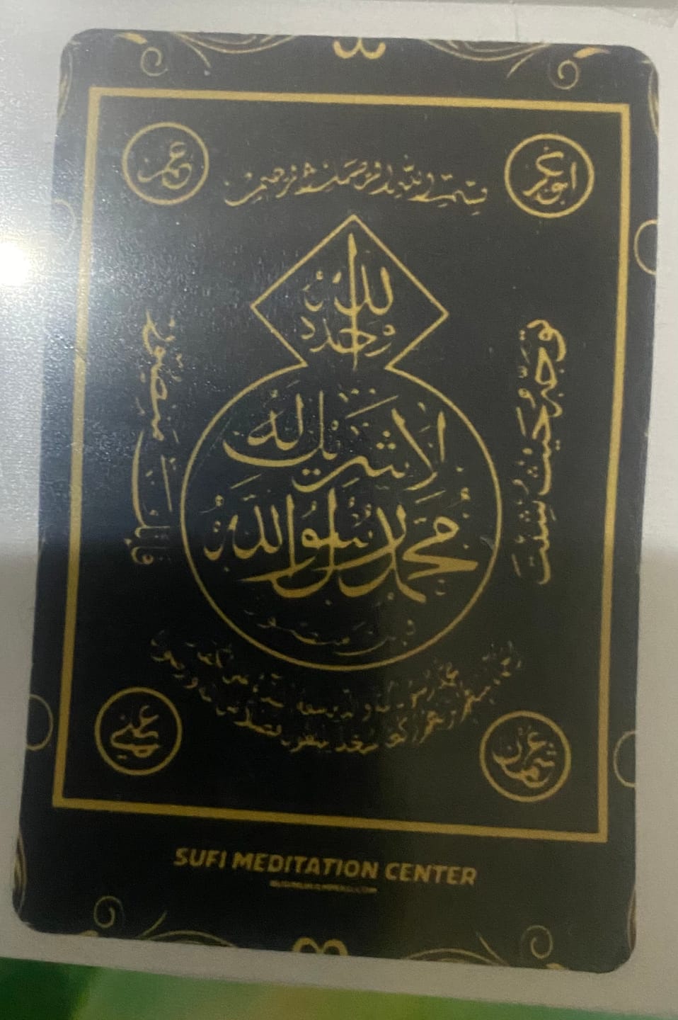Customer photo review of Taweez Islamic Ruqya Stickers Small 1x1 in.