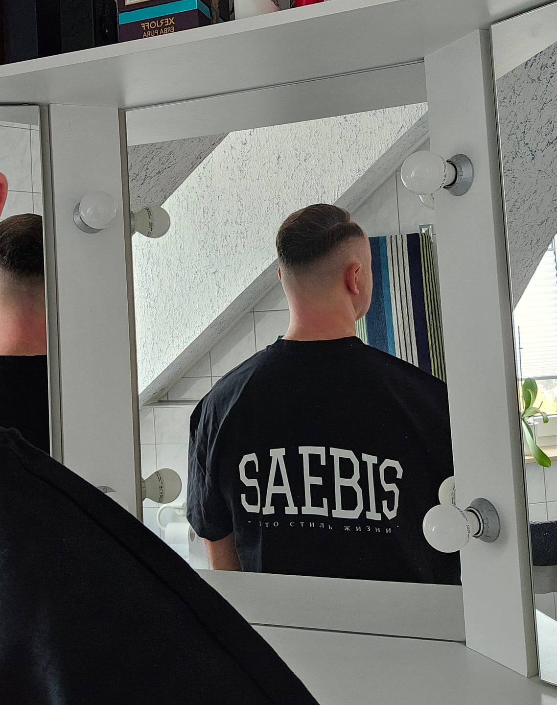 Customer photo review of Lifestyle Herren Extra Oversized Premium T-Shirt schwarz by SAEBIS®