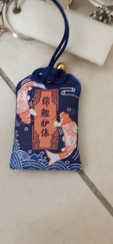 Customer photo review of Omamori Carpe Koï