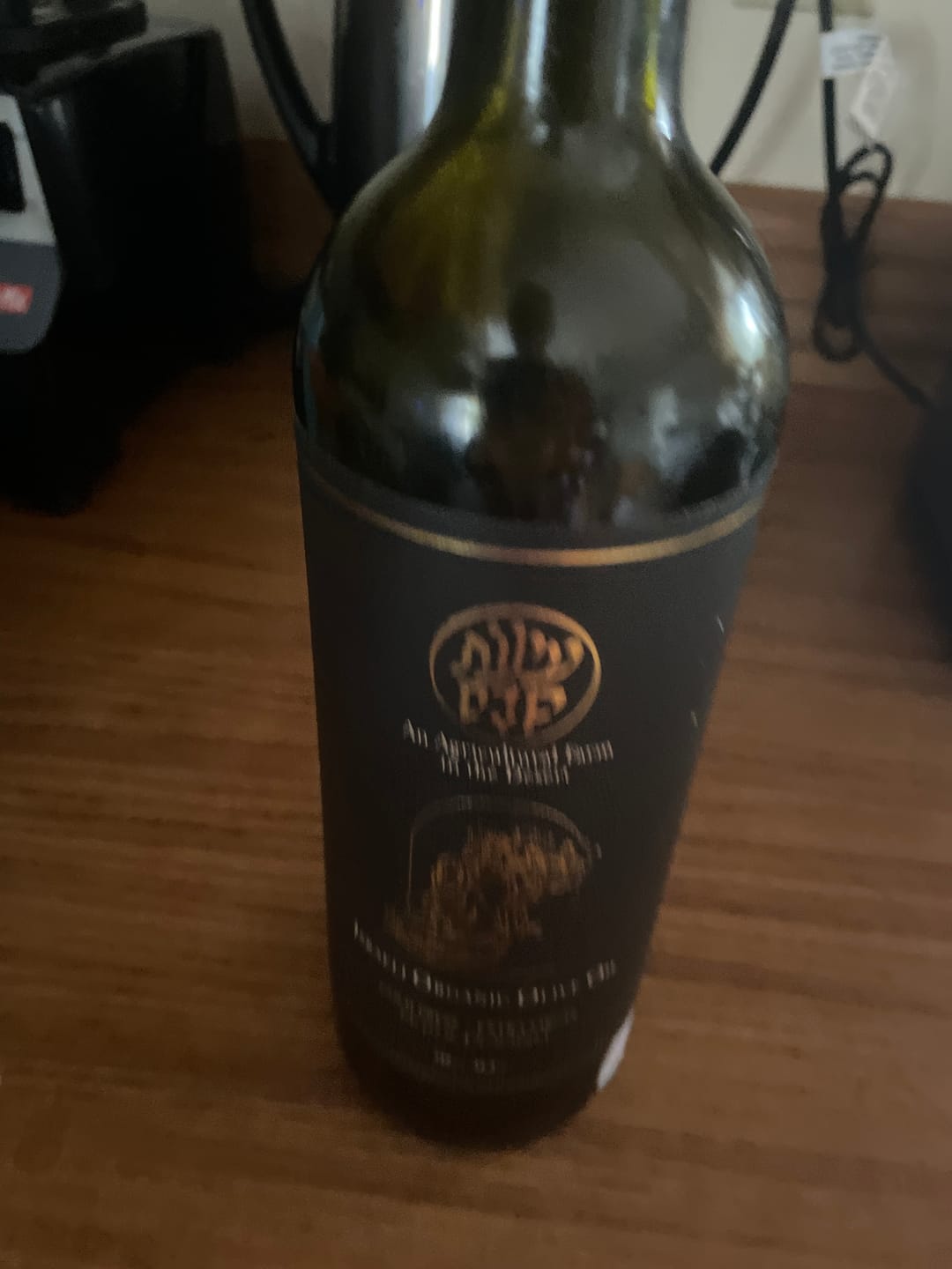 Customer photo review of Einot Kedem - Organic Extra Virgin Olive Oil
