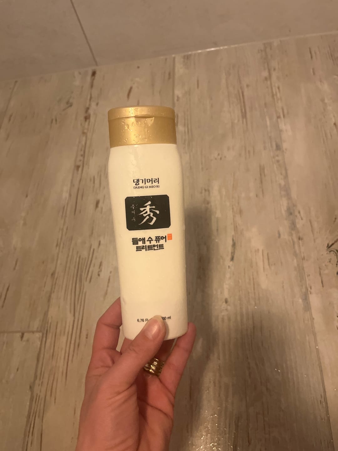 Customer photo review of Kератинова маска балсам против косопад за еластична и лъскава коса Doori Златен еликсир