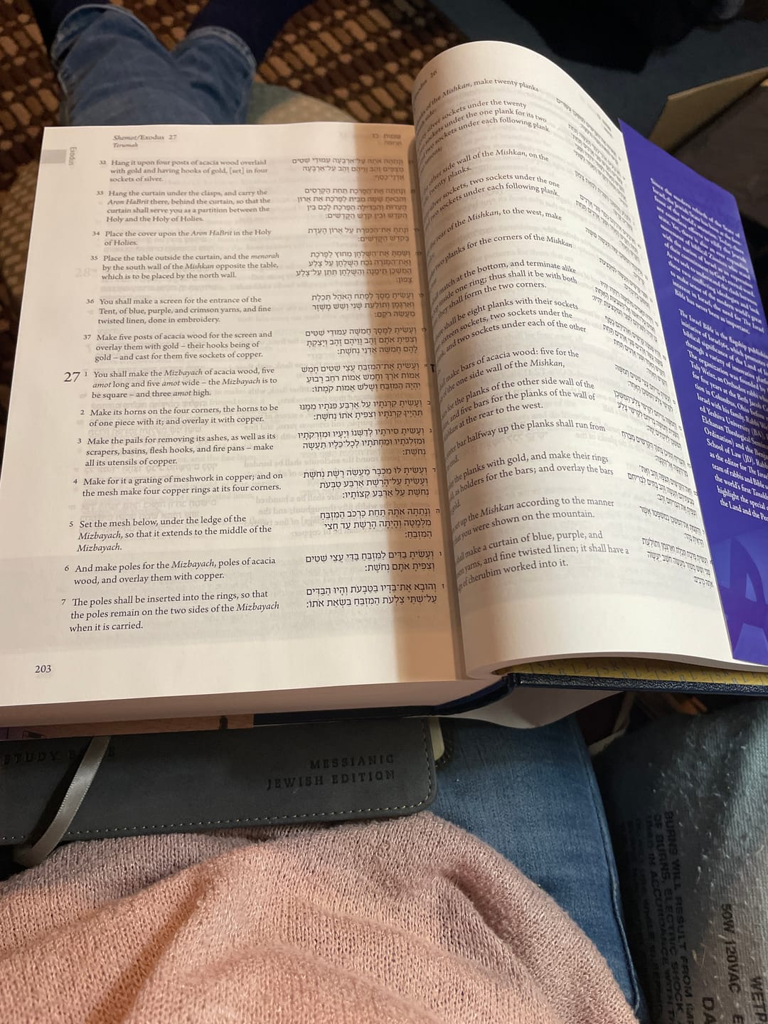 Customer photo review of Facebook SALE SPECIAL - The Israel Bible Hardcover