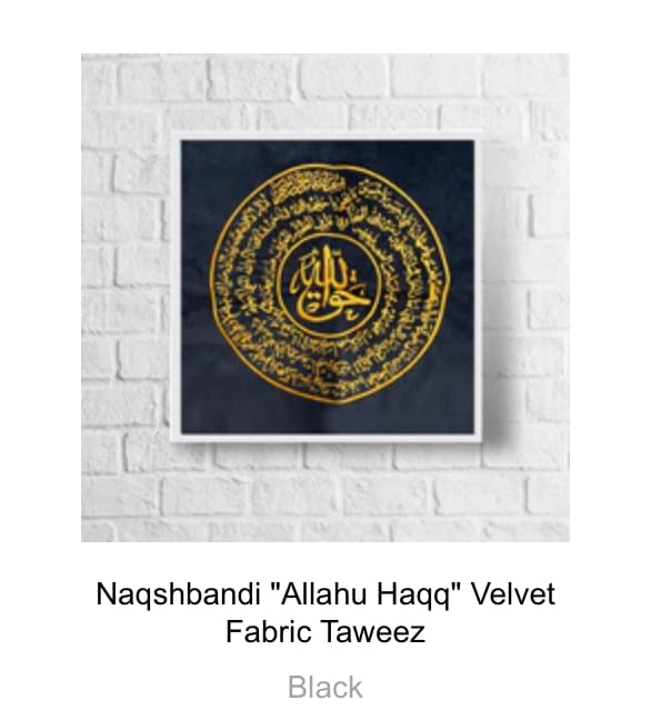 Customer photo review of Naqshbandi "Allahu Haqq" Velvet Fabric Taweez