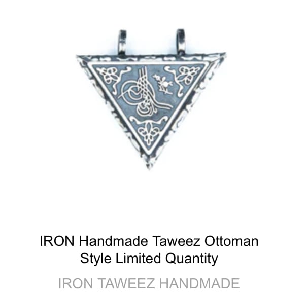 Customer photo review of IRON Handmade Taweez Ottoman Style Limited Quantity