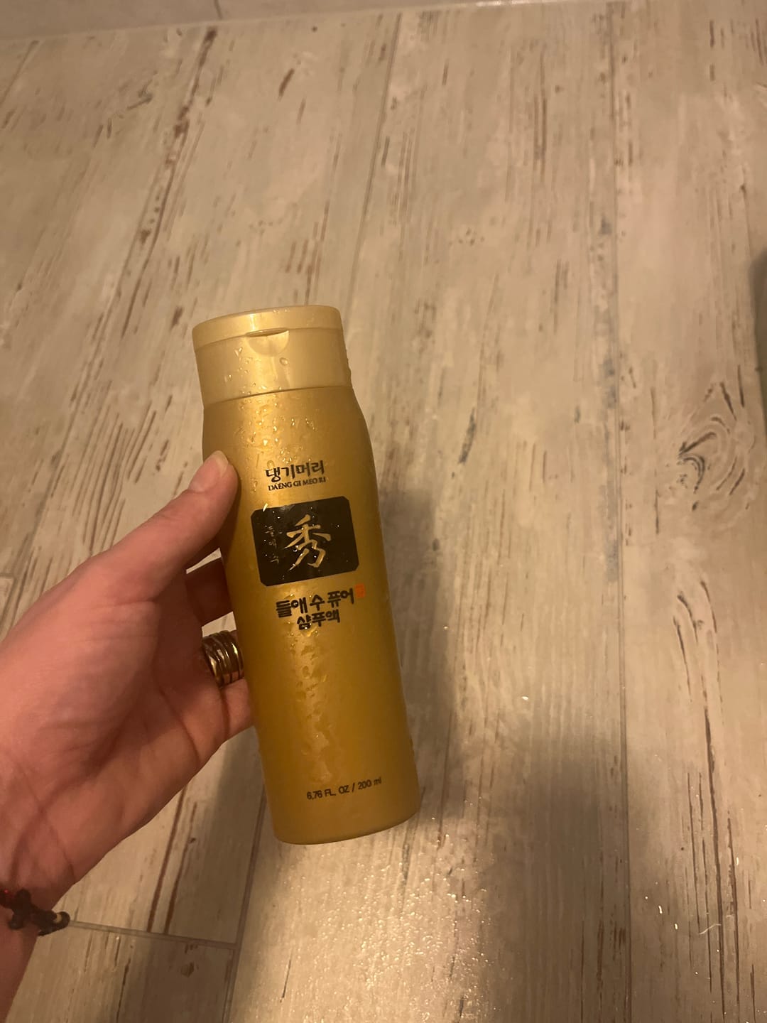 Customer photo review of Безсулфатен стимулиращ растежа шампоан против косопад Doori Златен еликсир