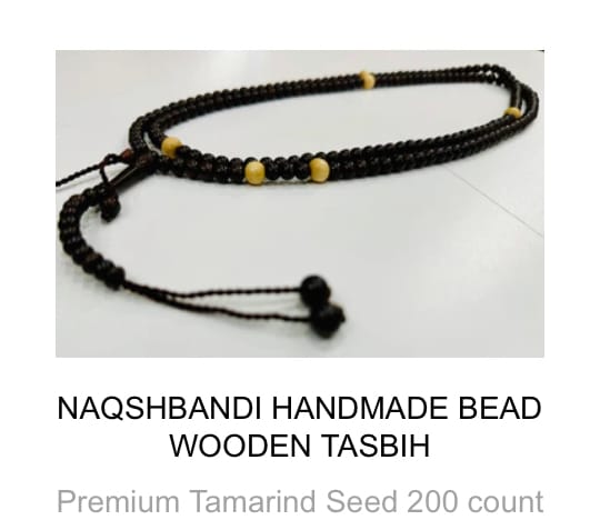 Customer photo review of NAQSHBANDI HANDMADE BEAD WOODEN TASBIH