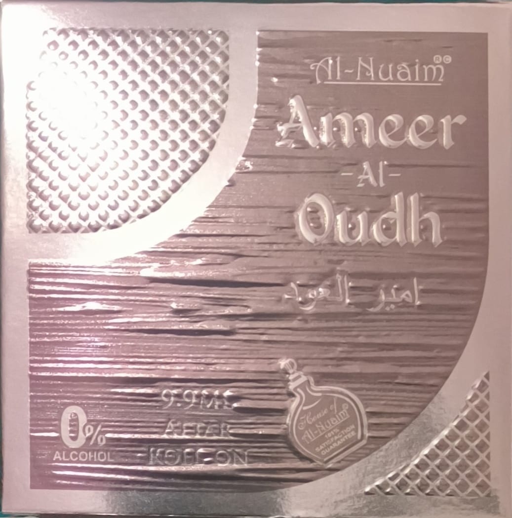 Customer photo review of Al Nuaim AMEER -AL- OUDH Attar 9.9ml