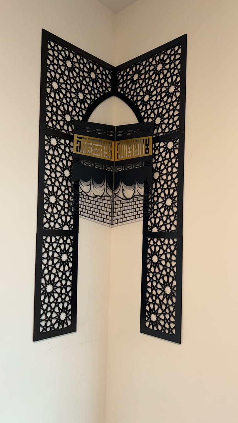 Customer photo review of Mihrab Islamic Wall Art - Wood Islamic Home Decor