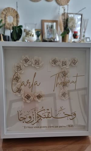 Customer photo review of Cadre Couple « Et nous vous avons créé par paire »
