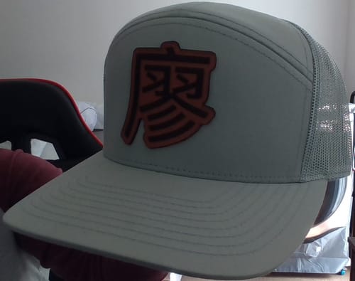 Customer photo review of Flat Bill Seven-Panel Leather Patch Hat - Richardson 168