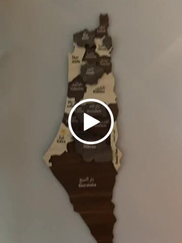 Customer video review of Palestine Wooden Wall Map Islamic Wall Art Decor