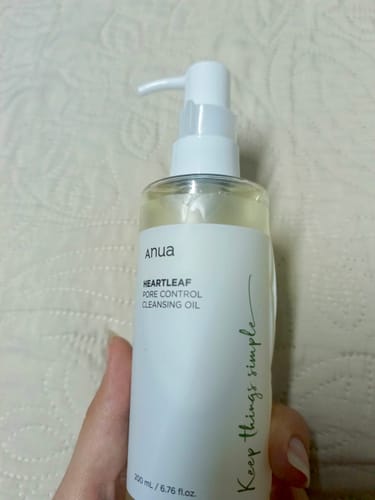 Customer photo review of HEARTLEAF PORE CONTROL CLEANSING OIL