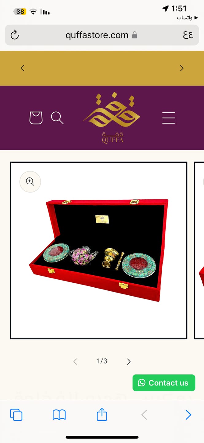 Customer photo review of Super Negin Saffron (10 g)