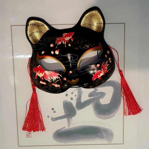 Customer photo review of Masque Chat Japonais Noir et Rouge