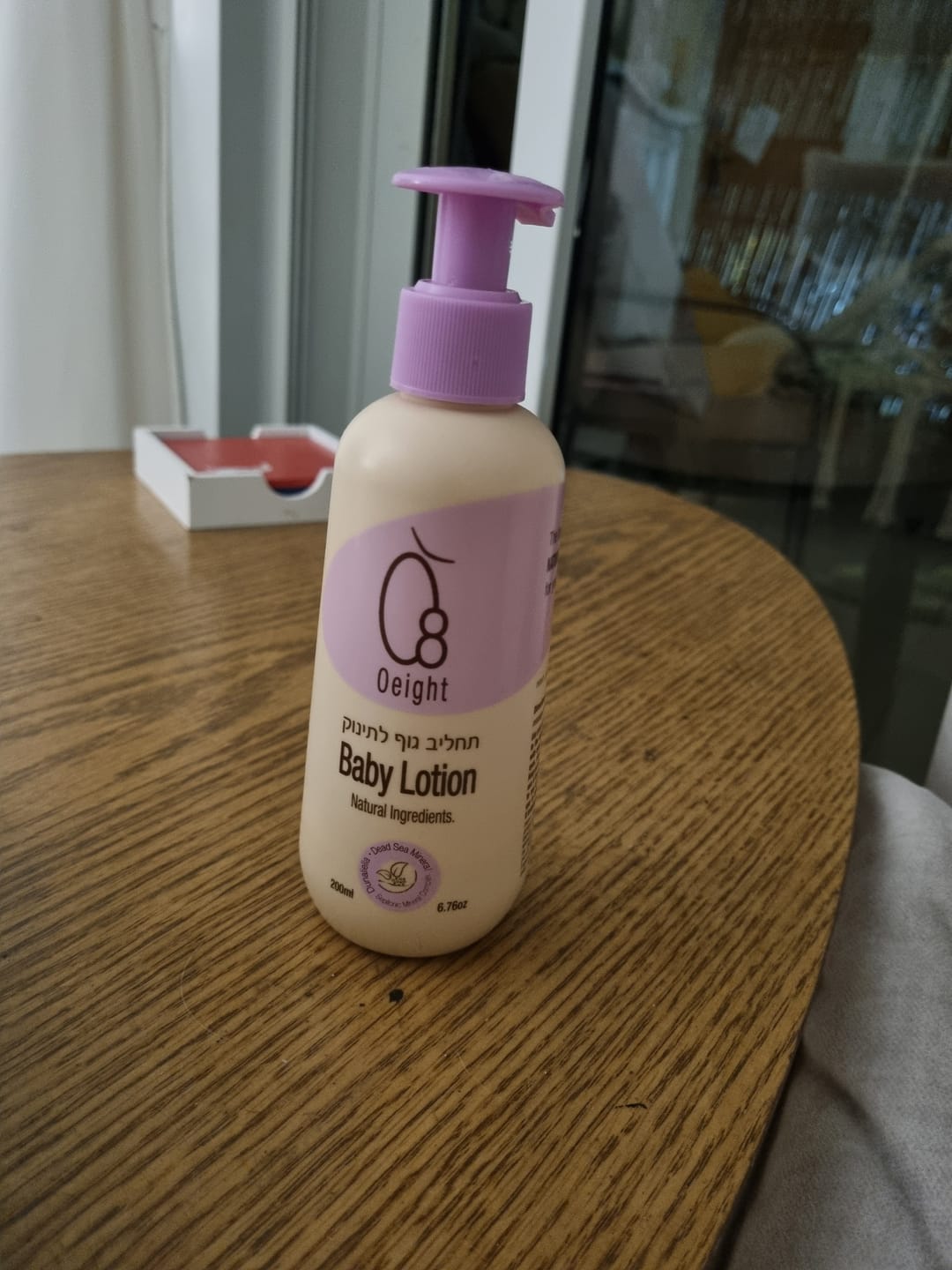 Customer photo review of תחליב גוף לתינוק - קרם גוף מבוסס על חמאת שיאה - לחות לעור מכף רגל ועד ראש