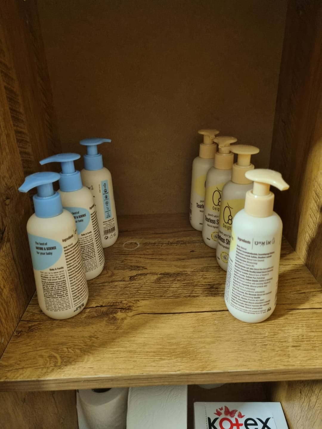 Customer photo review of סבון עדין לתינוק - מבוסס רכיבים טבעיים בריח עדין