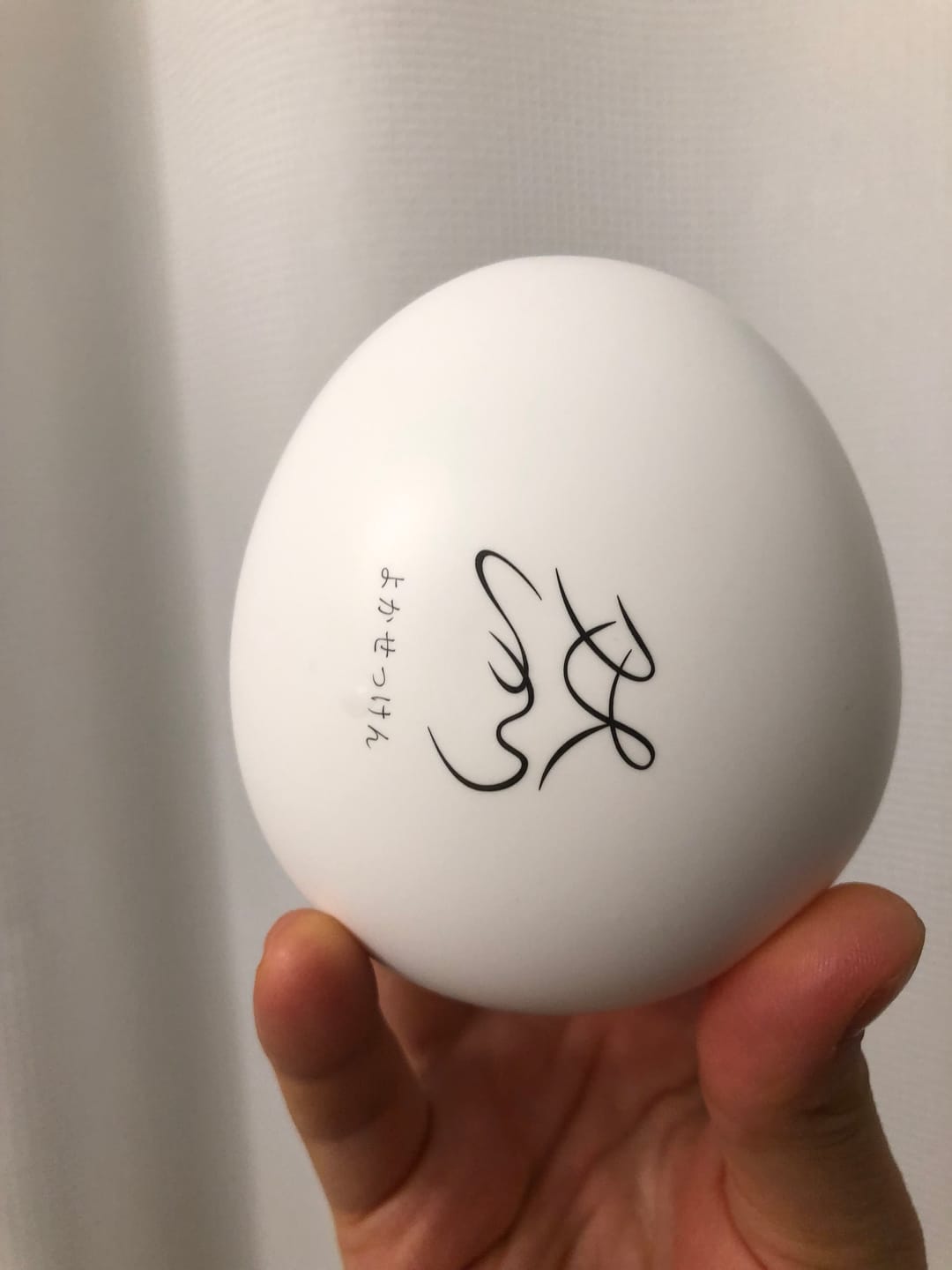 Customer photo review of Shikari Yokasekken Natural Facial Cleansing Soap
