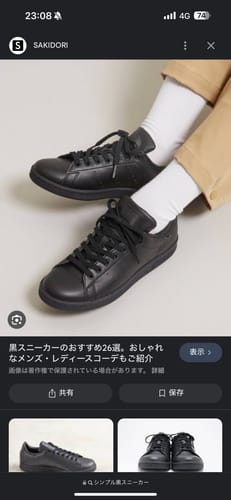 Customer photo review of コンフォート クレンジングムース（会員様限定）