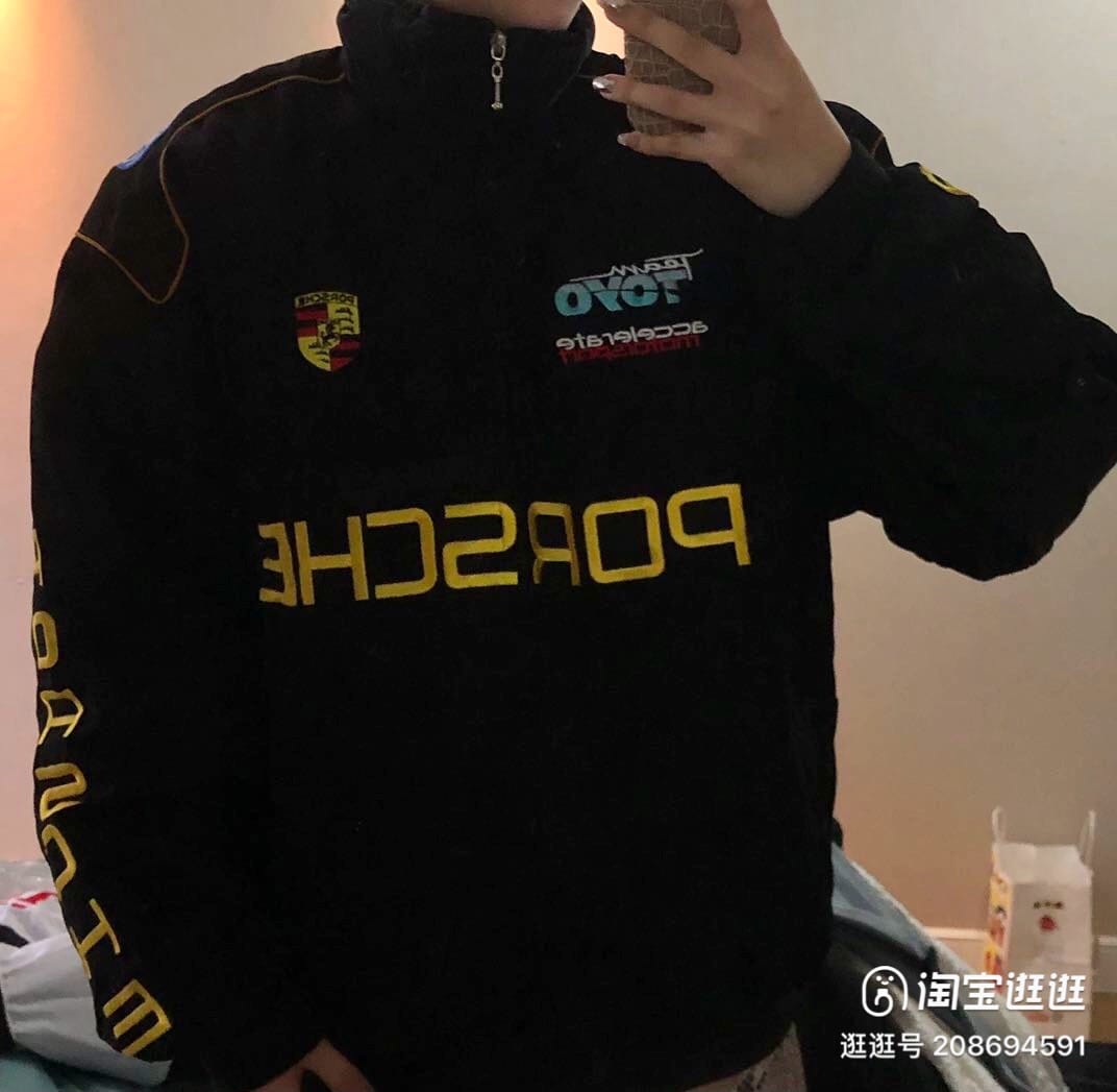 Customer photo review of Retro Jacket Racing PORSCHE Vintage Black