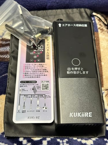 Customer photo review of 【公式】面倒を楽にする スマート空気入れ